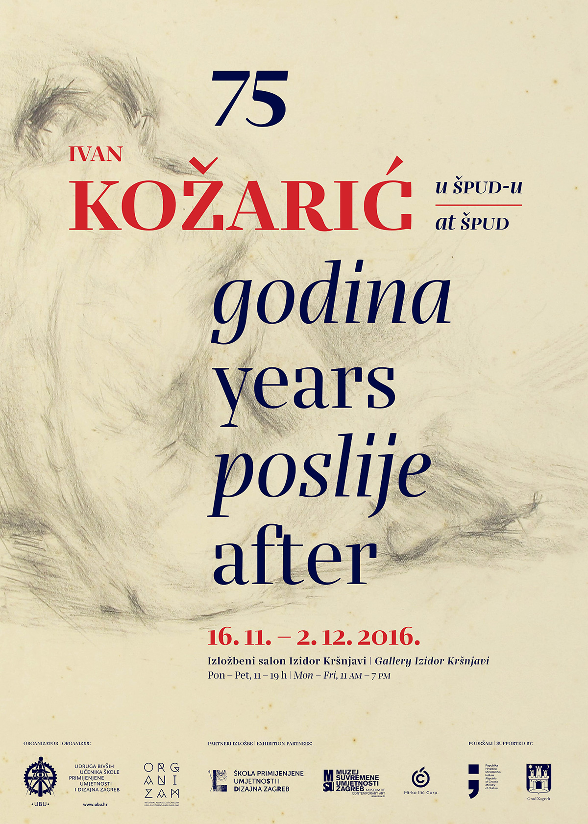 Ivan Kožarić 75 godina poslije 3